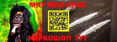 стаф Бузулук