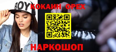 стаф Бузулук