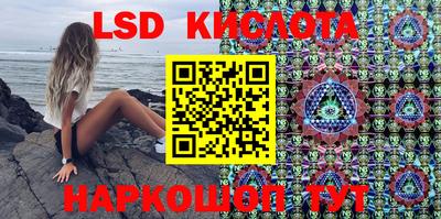стаф Будённовск