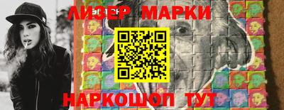 стаф Бузулук