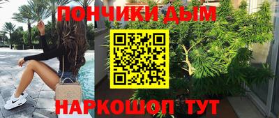 стаф Бузулук