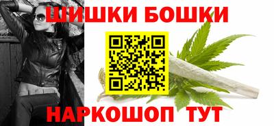 PSILOCYBIN Бугуруслан