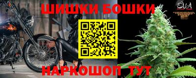 стаф Бузулук