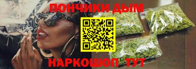стаф Будённовск