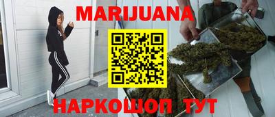 стаф Бузулук