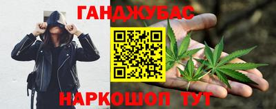 PSILOCYBIN Бугуруслан
