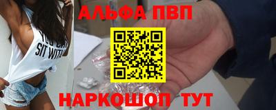 стаф Будённовск