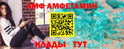 PSILOCYBIN Бугуруслан