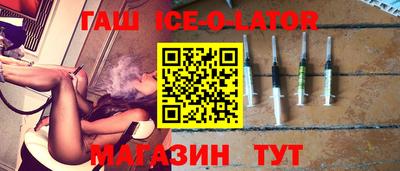 PSILOCYBIN Бугуруслан