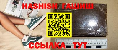 стаф Бузулук