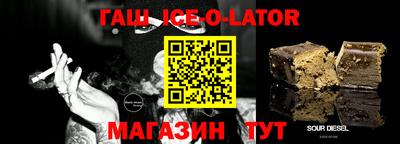PSILOCYBIN Бугуруслан