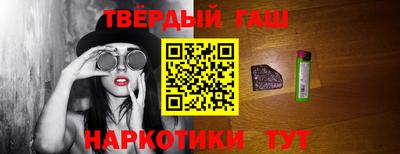 PSILOCYBIN Бугуруслан