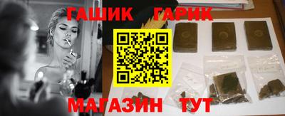 стаф Будённовск