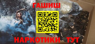 стаф Бузулук