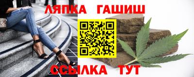 стаф Будённовск
