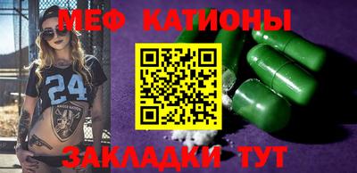 PSILOCYBIN Бугуруслан